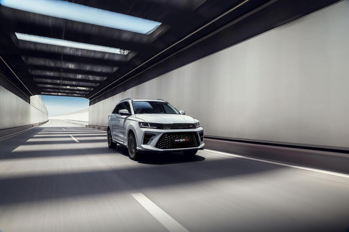 SWM’nin Türkiye Yolculuğu Nasıl Başladı?